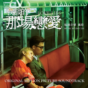 91禁🍆🍑🔞❌❌❌一起草
