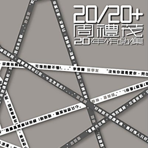 91禁🍆🍑🔞❌❌❌一起草
