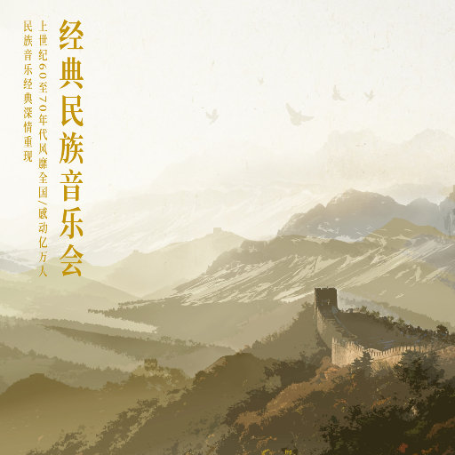 91禁🍆🍑🔞❌❌❌一起草
