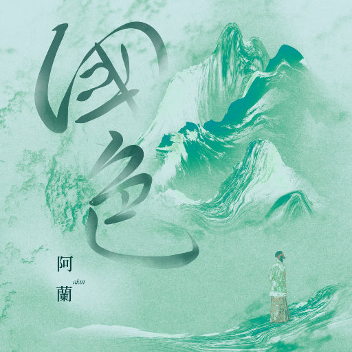 91禁🍆🍑🔞❌❌❌一起草
